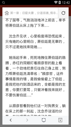 在菲律宾有9G工签好吗，怎么办理工作签证